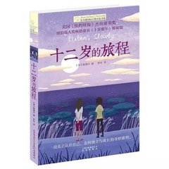 2021不良正能量免费网站